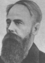 Таганов Андрей Иванович