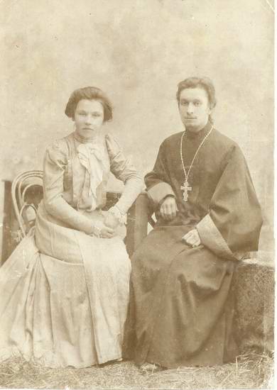 Сщмч. Василий и матушка Клавдия, 1906 (?) г.