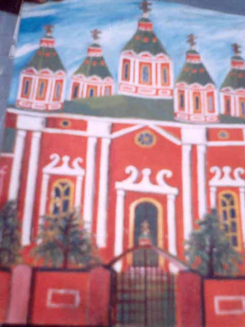 Покровская церковь с.Кочуново Бутурлинского р-на (фото с картины местного художника).