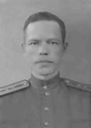 Лебедев Михаил Арсеньевич (09.10.1898 – 12.05.1945г.)