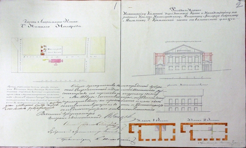 Проект на постройку кухни и надстройку парадных крылец дома нижегородского мещанина Григория Гаврилова Михалкина, 1863 г.