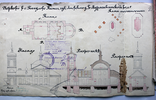 Фиксационные чертежи Покровской церкви в селе Папулово, 1926 год