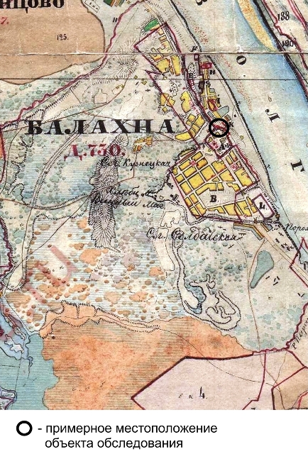 План г. Балахна сер. XIX в. Копия фрагмента Генеральной карты Нижегородской губернии сер. XIX в. (съемка Менде)