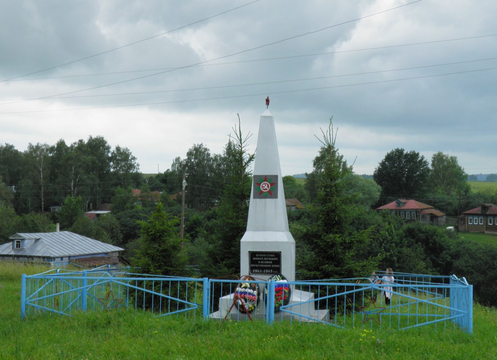 Воинский мемориал села Белавино