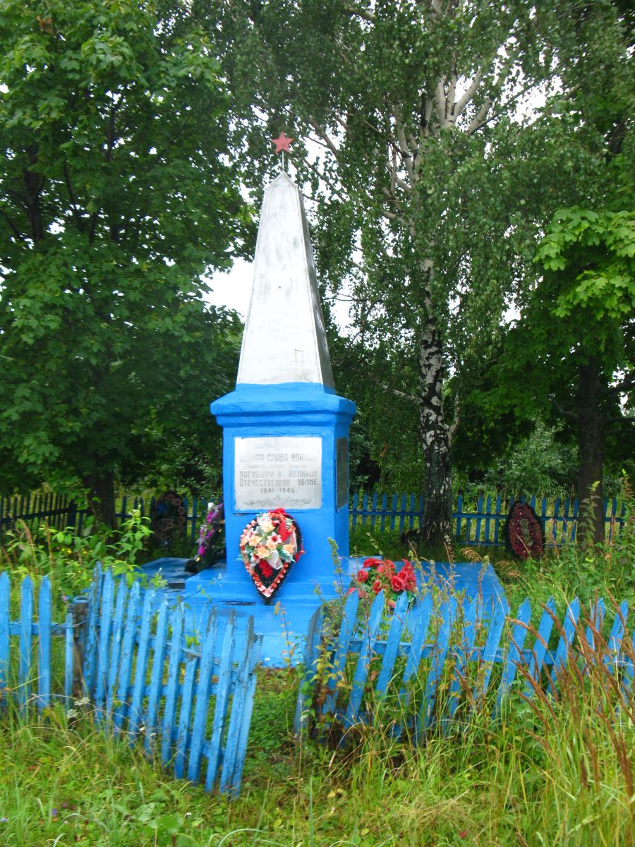 Памятник погибшим жителям деревень Чубалово, Окулово, Домнино. (Нижегородская область, Чкаловский район, д. Чубалово)