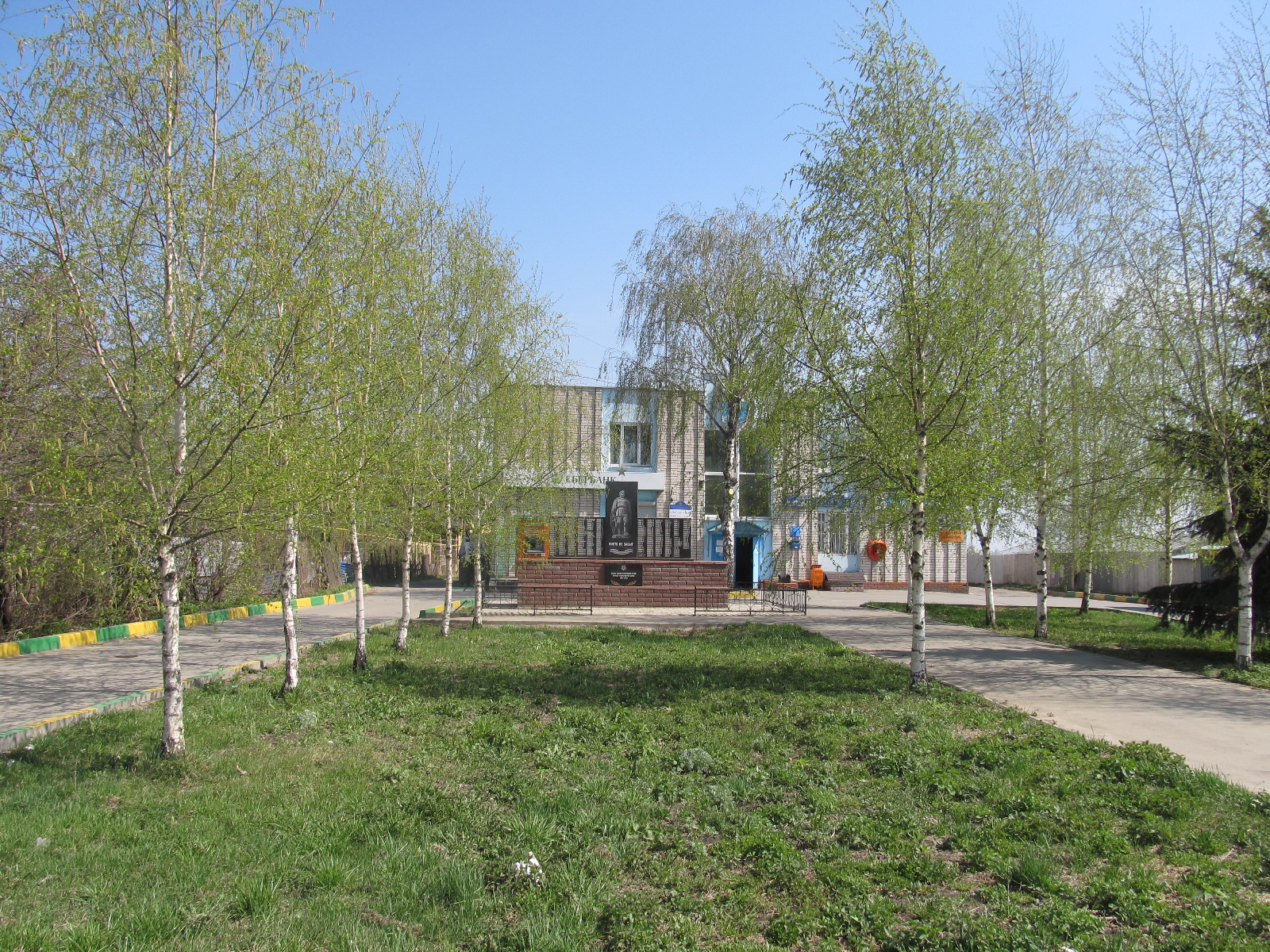Памятник погибшим жителям деревень Афонино, Анкудиновка, Кузьминка, Никульское, Утечино. (Нижегородская область, Кстовский район, п. Афонино)