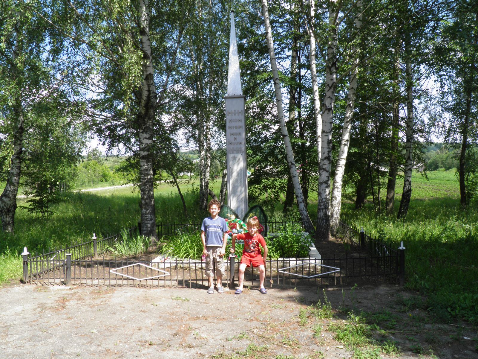 село ЧугуныВоротынского р-а Нижегородской обл.