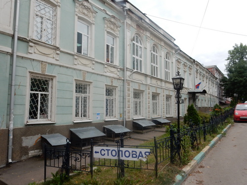 Бывший комплекс школы и богадельни для слепых. Современный вид. Фото В.В. Краснова, август 2017 г.