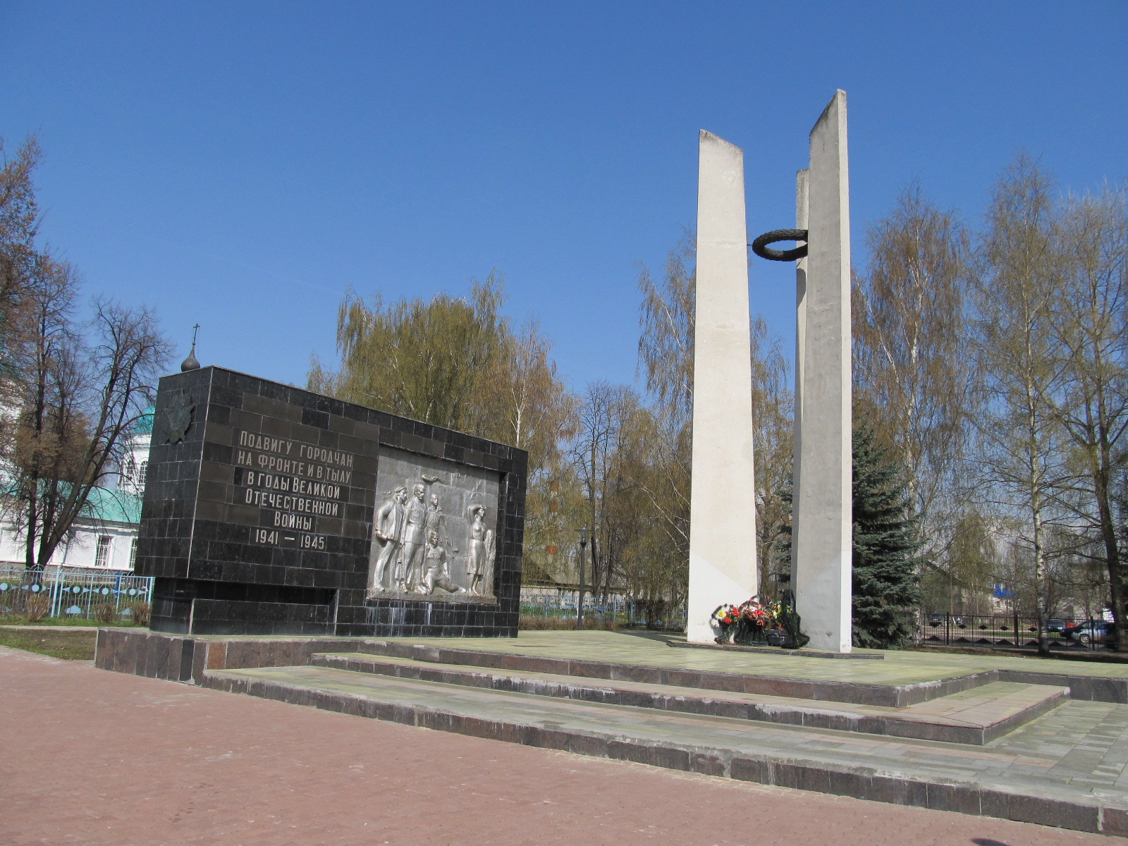 Нижегородская область, город Городец. Пролетарская площадь. Мемориал «Подвигу городчан»