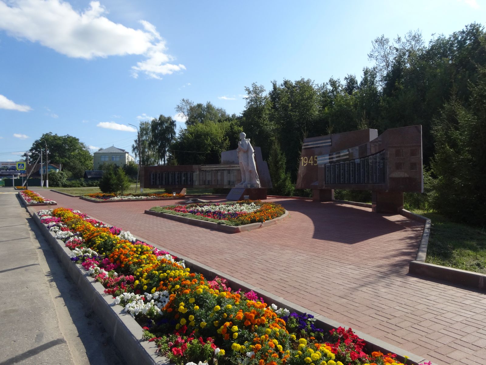 Владимирская область, г. Гороховец. Ул. Ленина. Мемориальный комплекс, посвященный Великой Отечественной войне