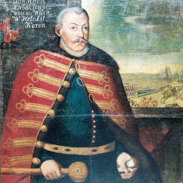 Неизвестный автор. Ян Кароль Ходкевич (ранее 1621 г.)
