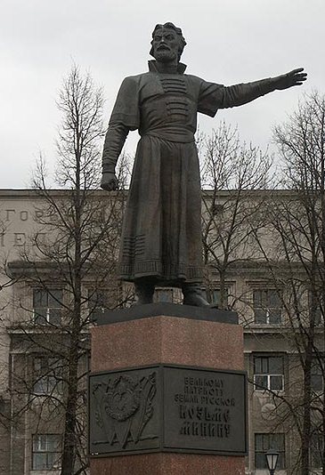 Памятник Кузьме Минину скульптора О.К. Комова