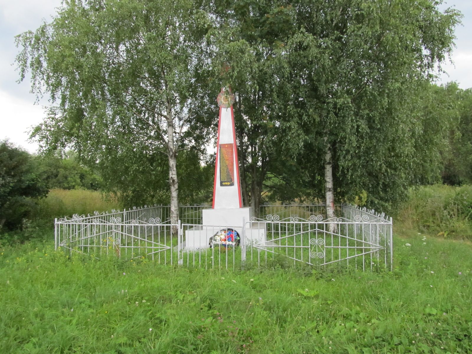 Воинский мемориал деревни Лазарево Богородского р-на Нижегородской обл.