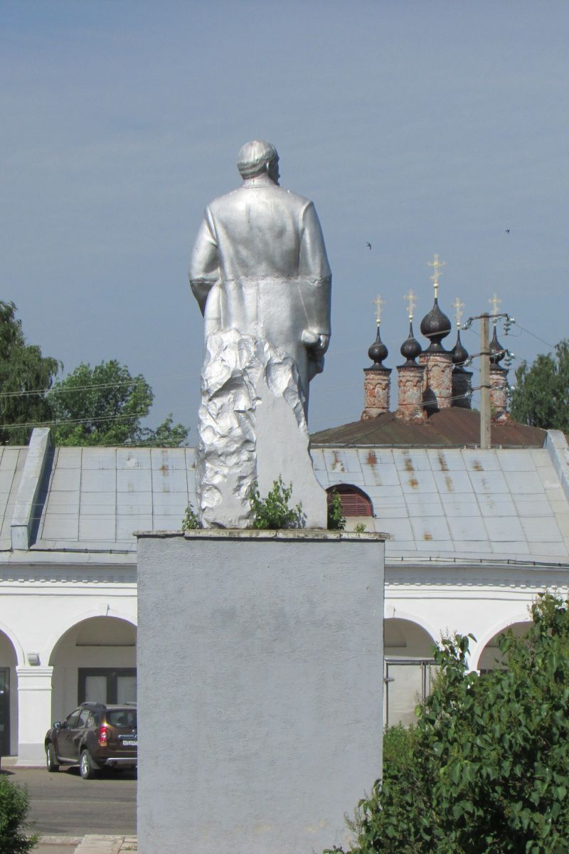 Костромская область, г. Галич
