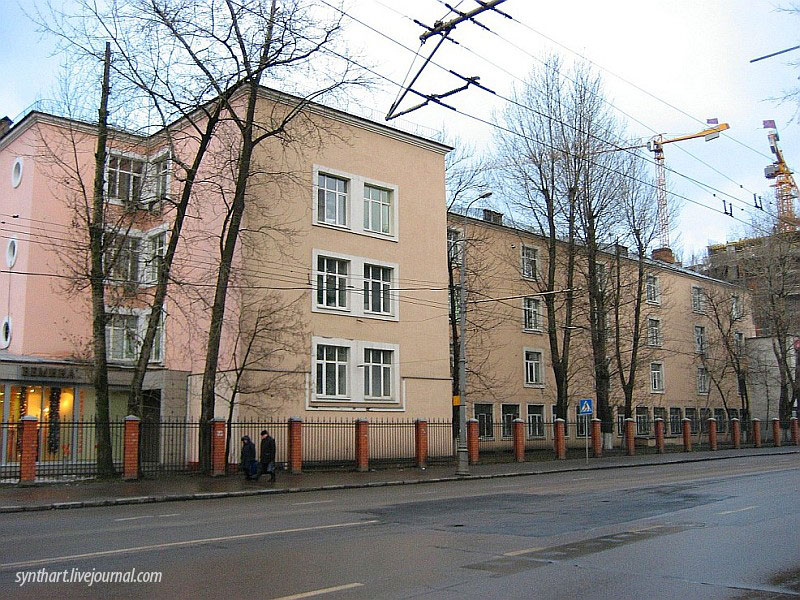 школа на ул. Машиностроения, 16 (Москва, 1935 г.)