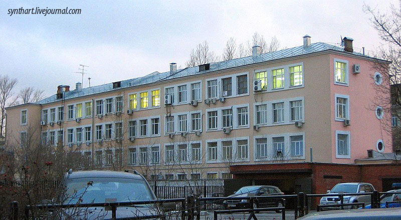 школа на ул. Машиностроения, 16 (Москва, 1935 г.)