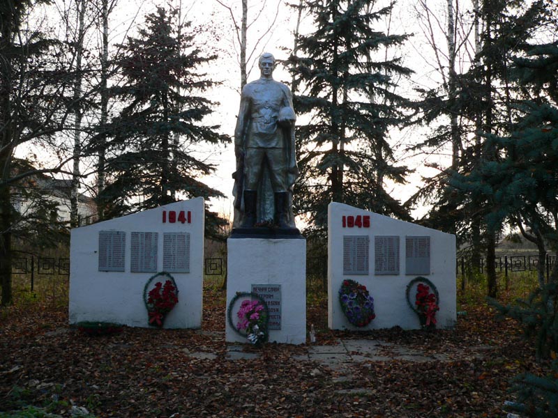 Воинский мемориал села Онучино