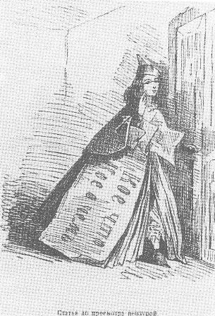 Искра. 1863. № 34. С. 456