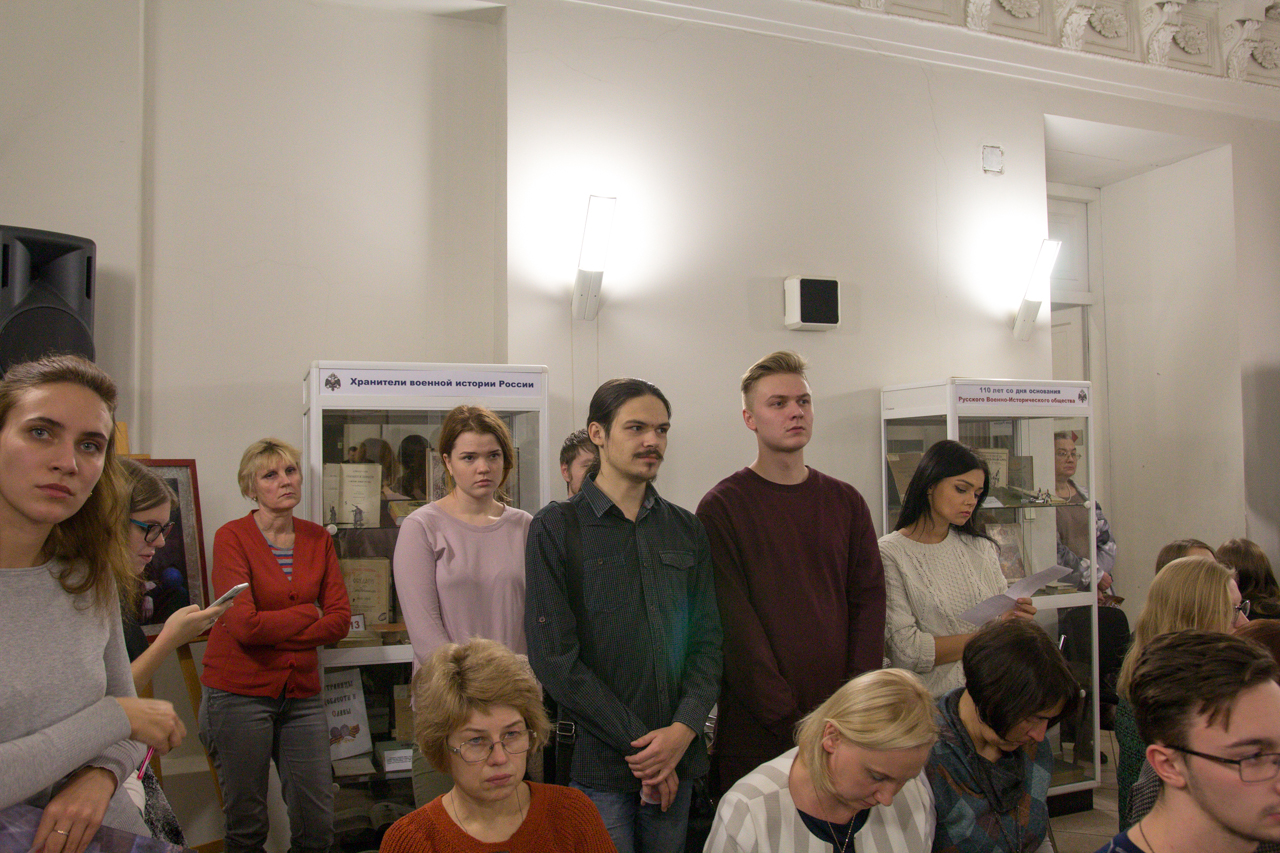 Региональный центр просветительства, культурного и исторического наследия