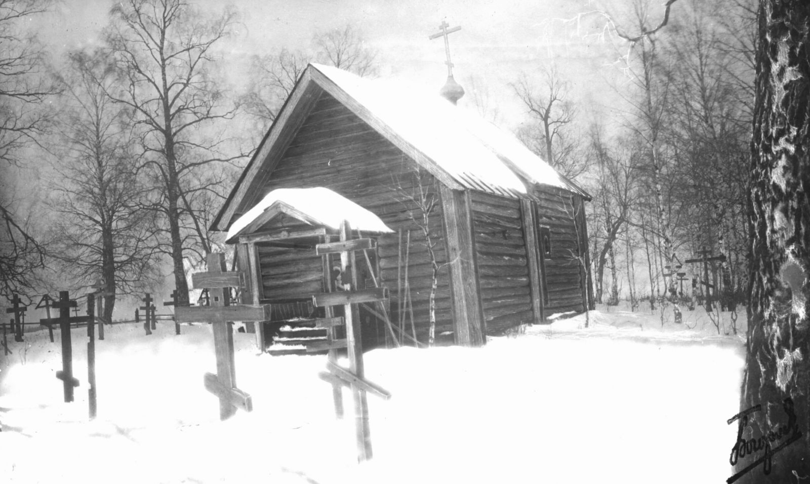 3. Казанская церковь в селе Юрине. Вид с юго-запада