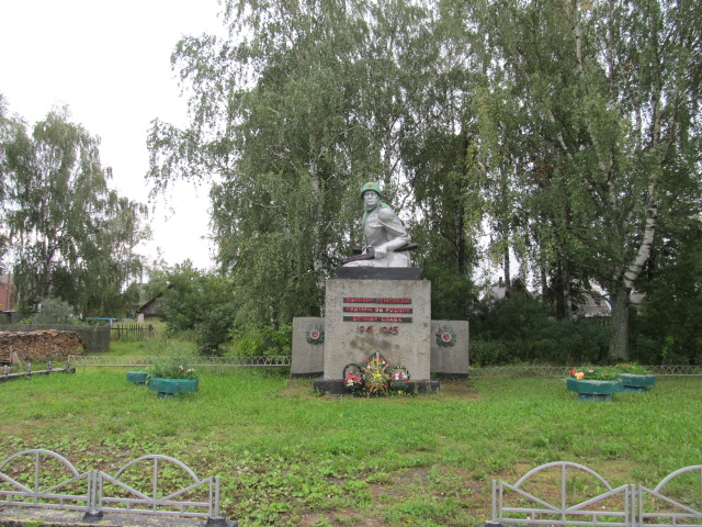Нижегородская область, Воскресенский район, село Владимирское