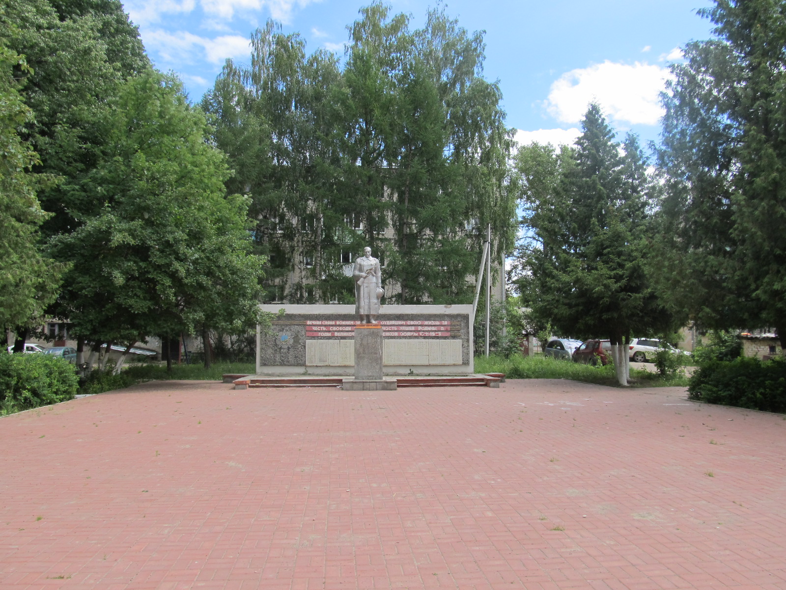Борский район, п. Неклюдово