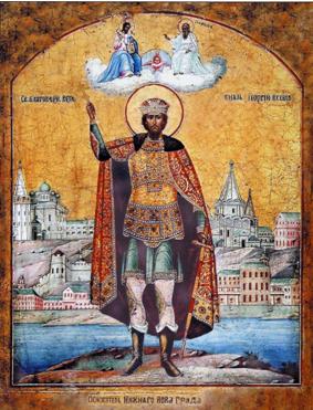  икона Святого Георгия Всеволодовича